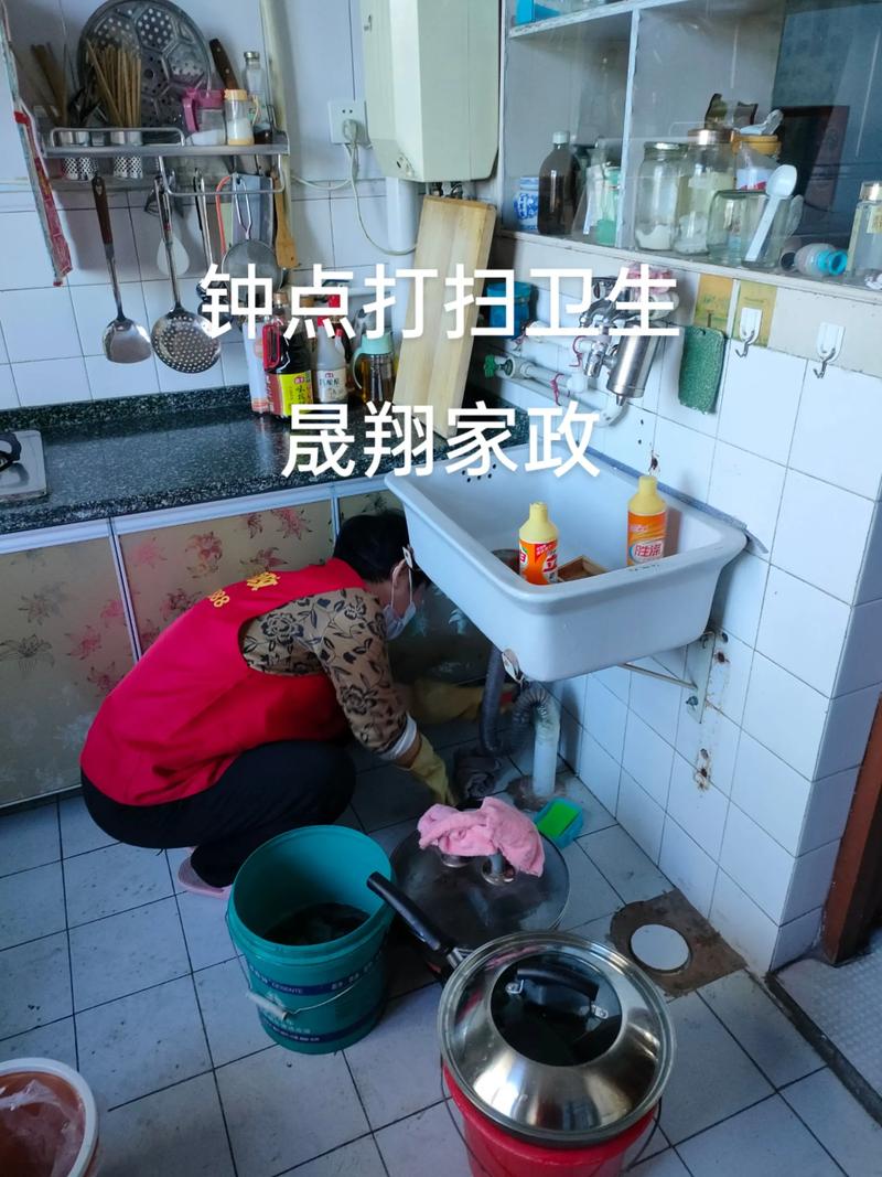 钟点工保洁：家政行业的精致服务