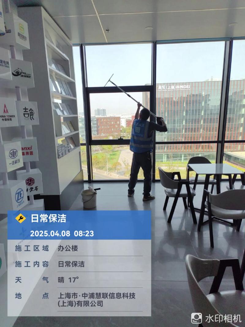 上海保洁公司的春天：高效服务与绿色清洁的共鸣